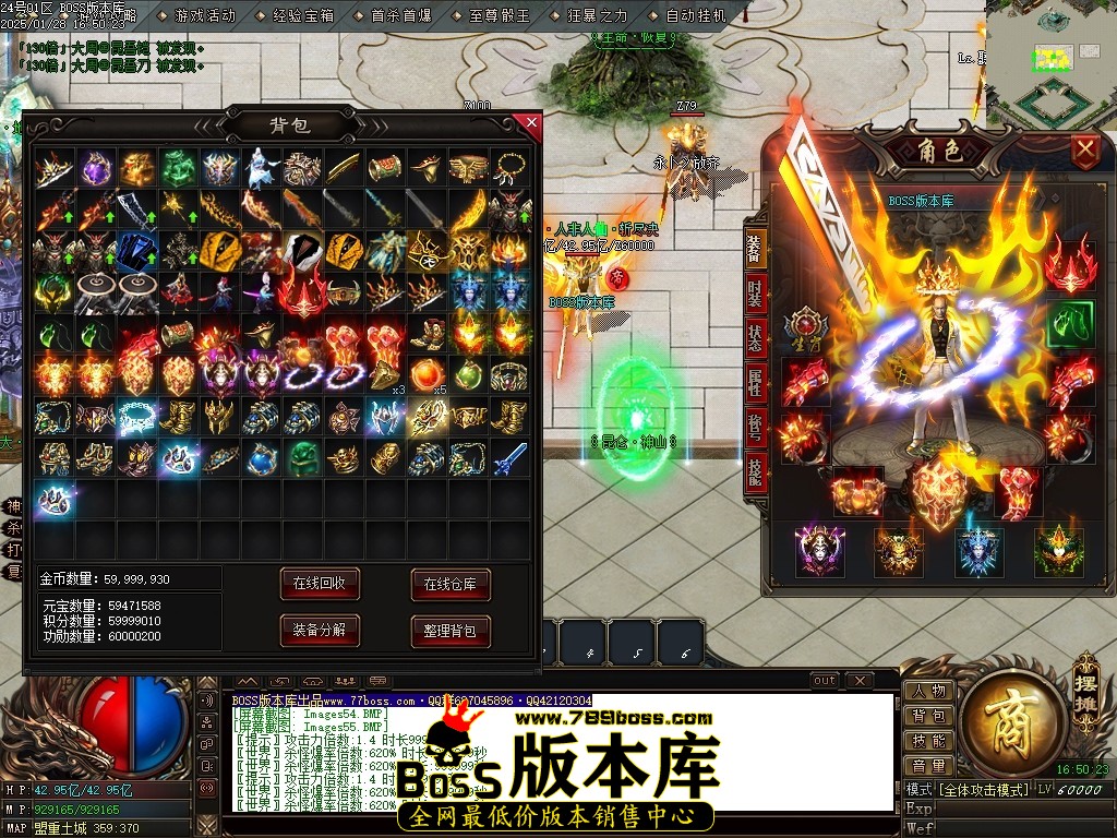 Images56压缩后.JPG