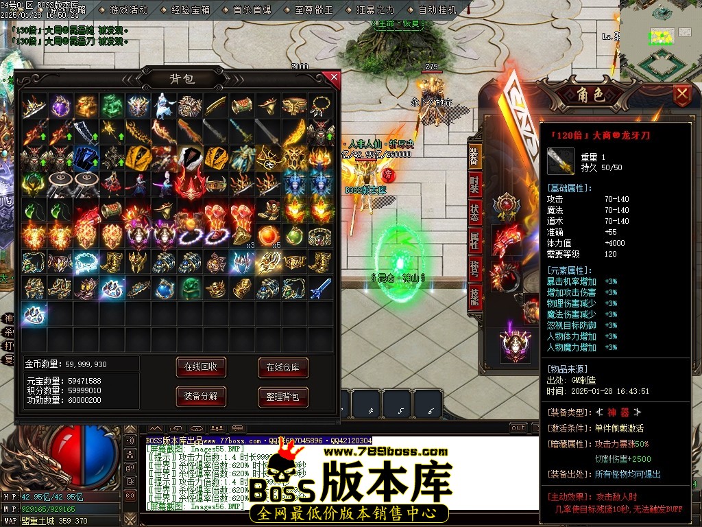 Images57压缩后.JPG