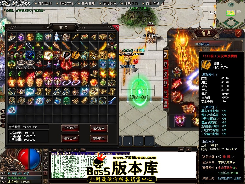 Images61压缩后.JPG