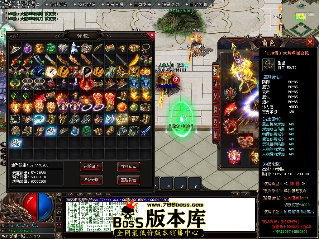 Images55压缩后.JPG