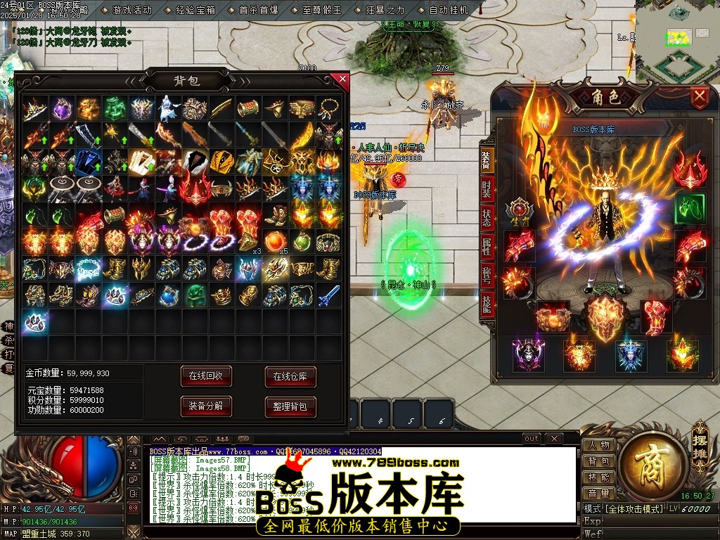 Images59压缩后.JPG