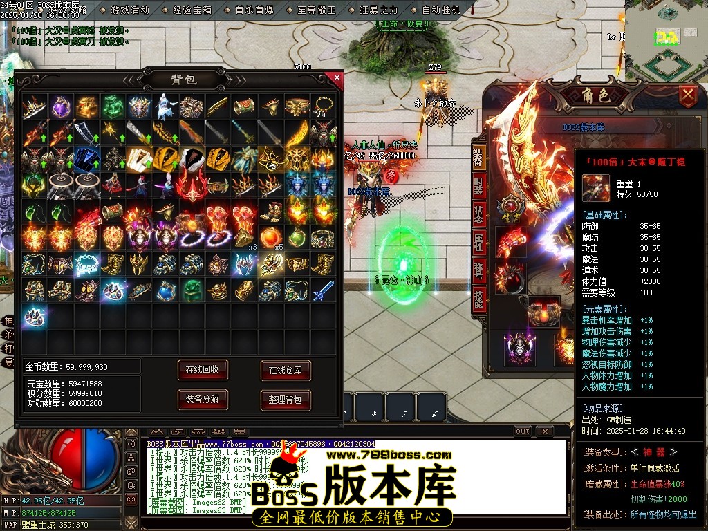 Images64压缩后.JPG