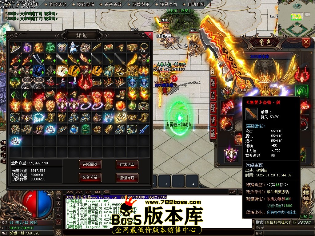 Images66压缩后.JPG