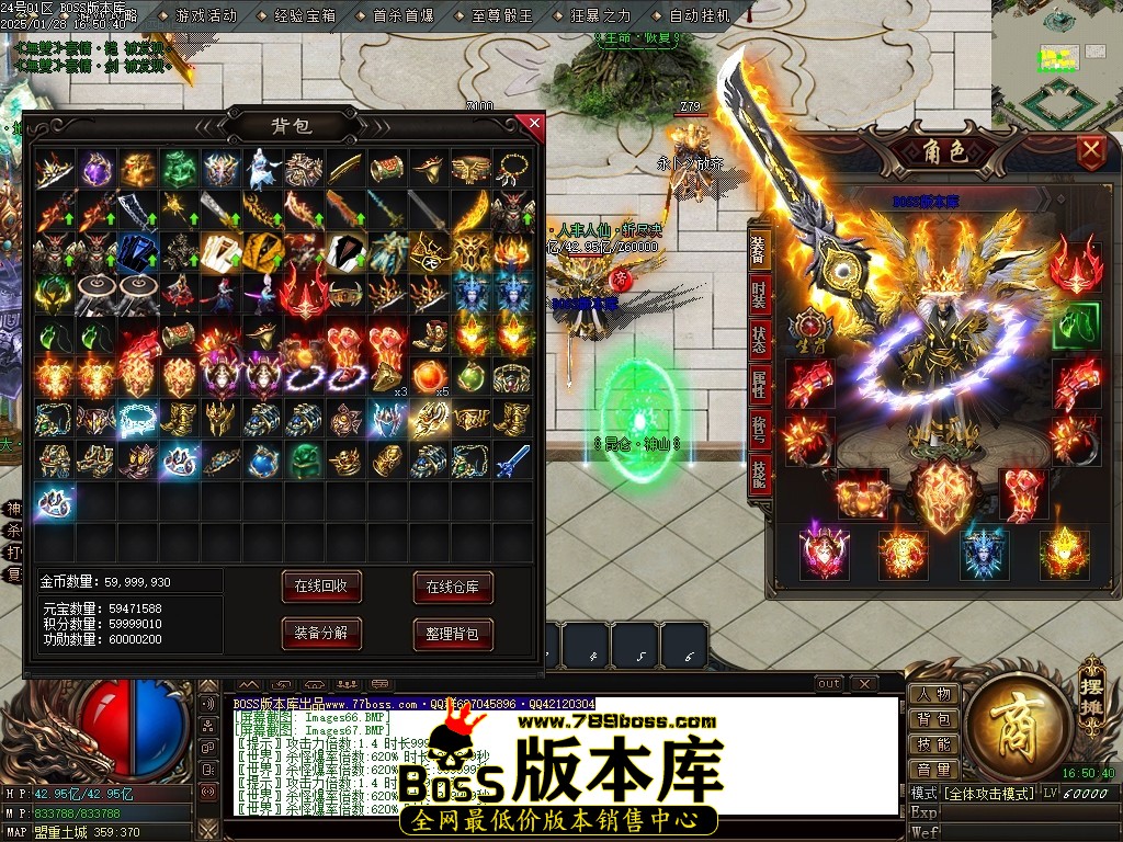 Images68压缩后.JPG