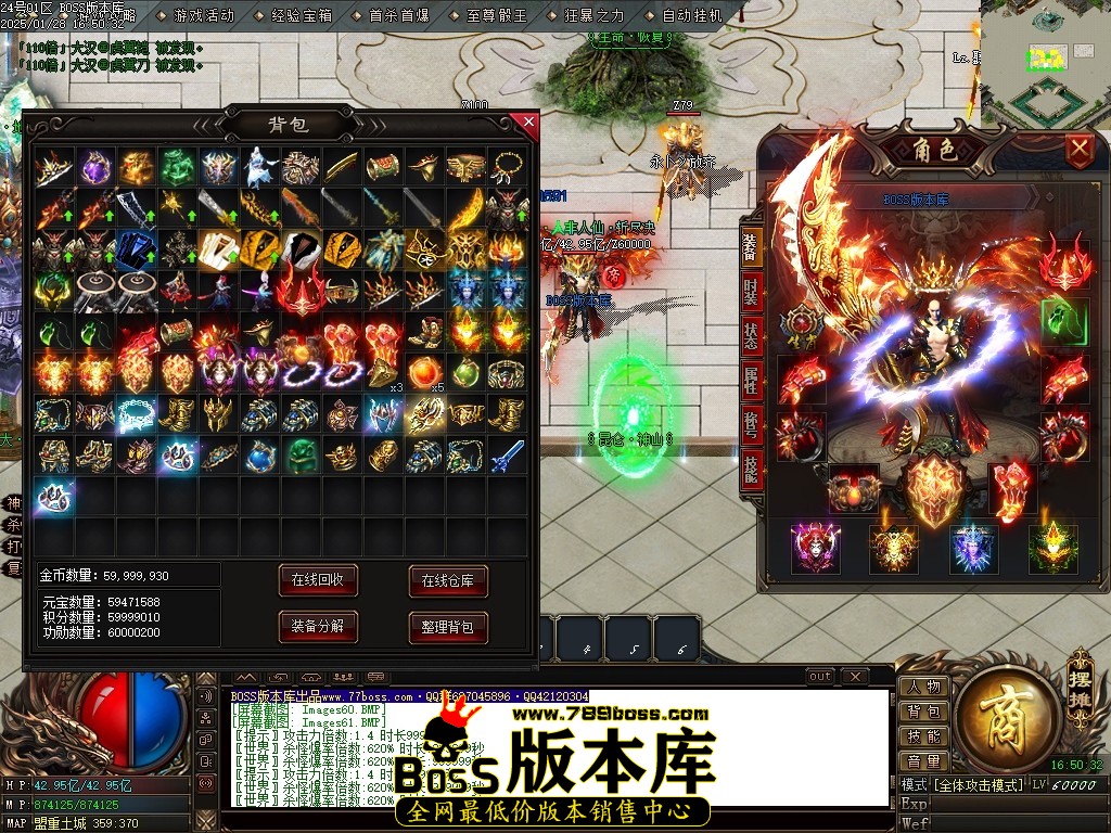 Images62压缩后.JPG