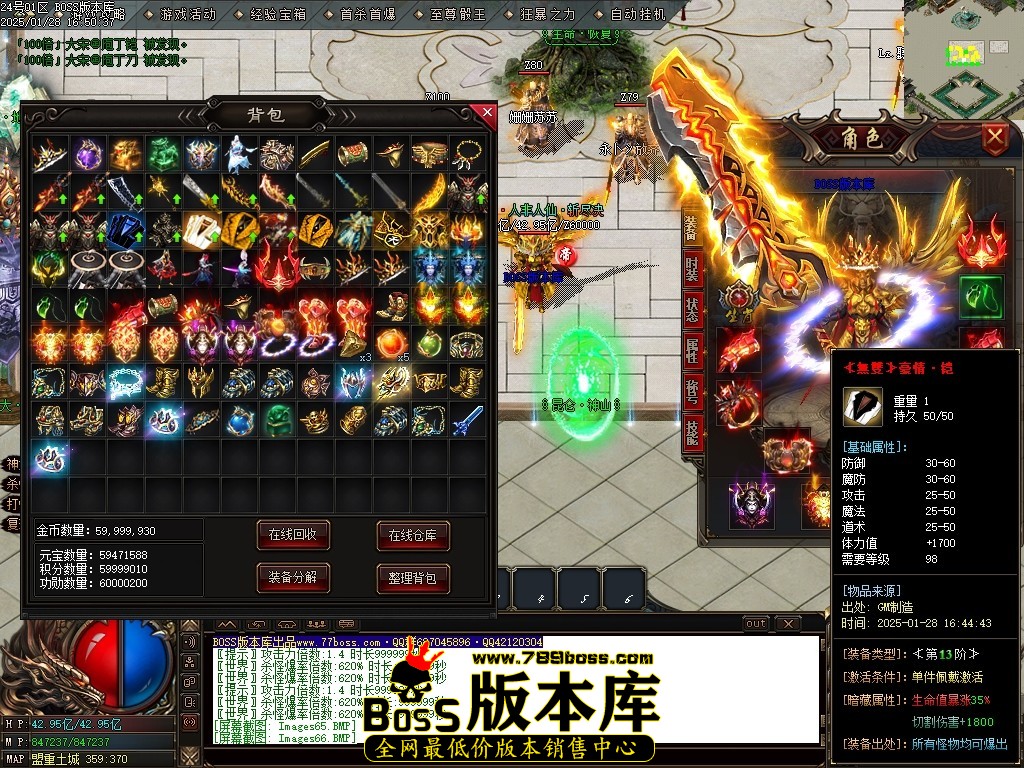 Images67压缩后.JPG