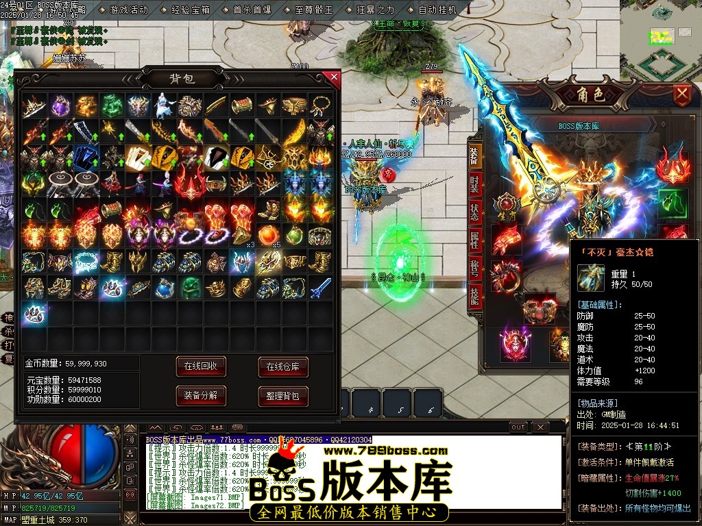 Images73压缩后.JPG