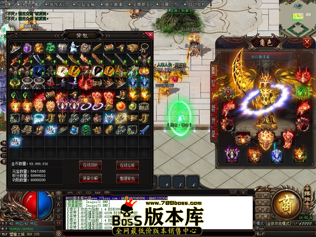 Images74压缩后.JPG