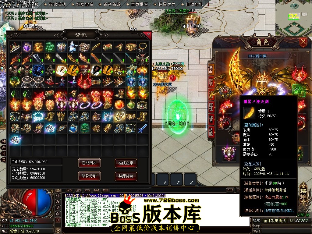 Images75压缩后.JPG