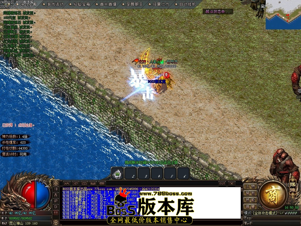 Images78压缩后.JPG