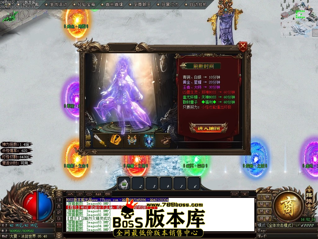 Images87压缩后.JPG