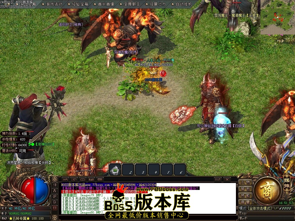 Images81压缩后.JPG