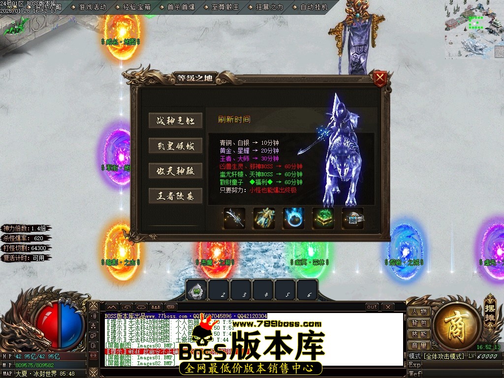 Images83压缩后.JPG