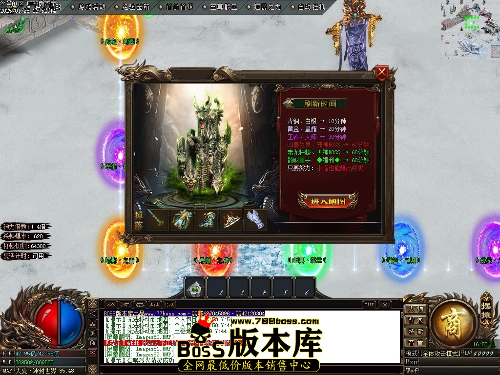 Images84压缩后.JPG