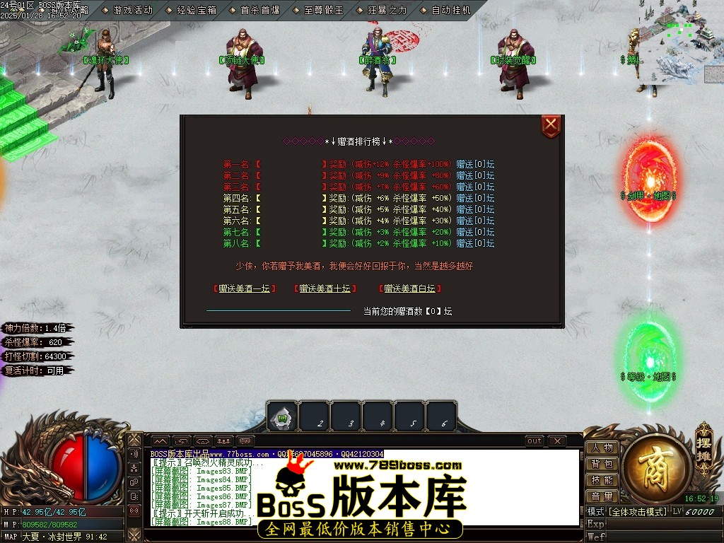 Images90压缩后.JPG