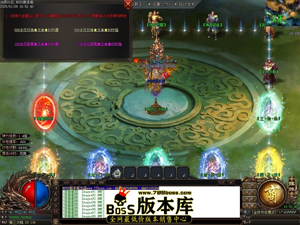 Images100压缩后.JPG