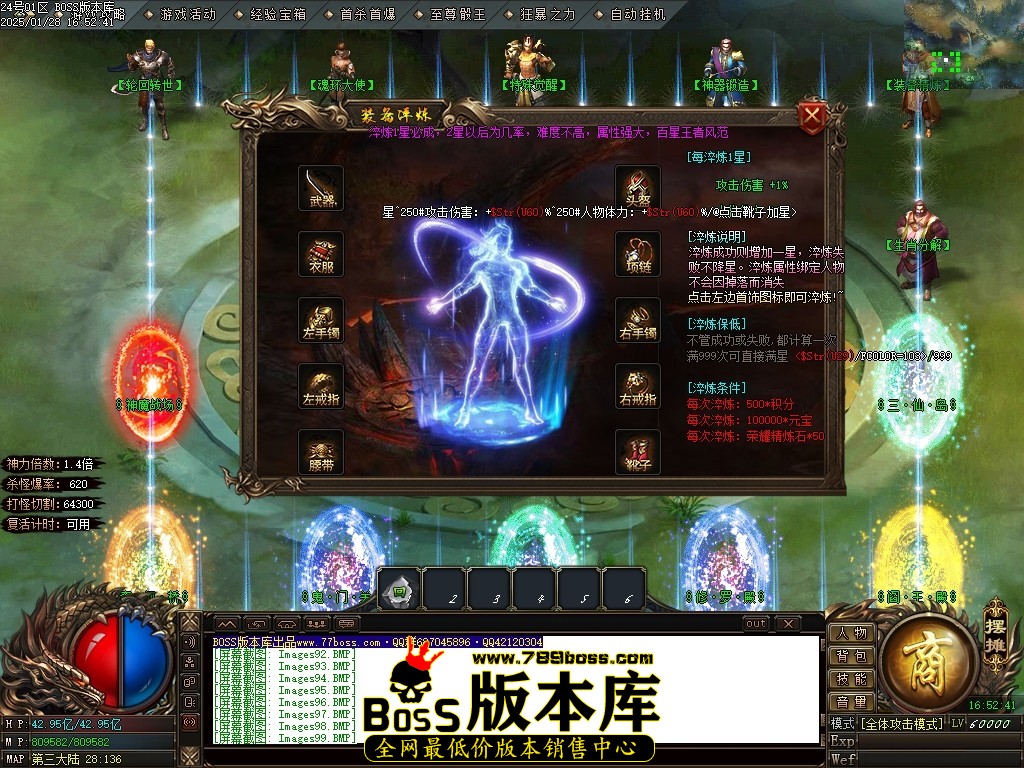 Images101压缩后.JPG