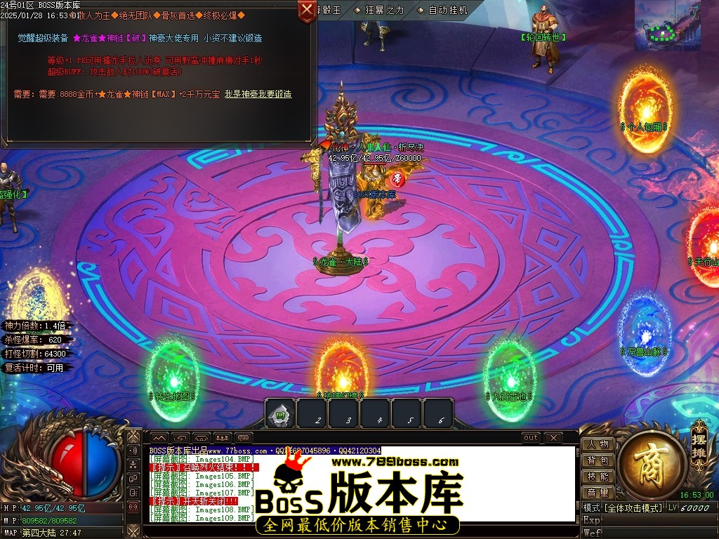 Images111压缩后.JPG