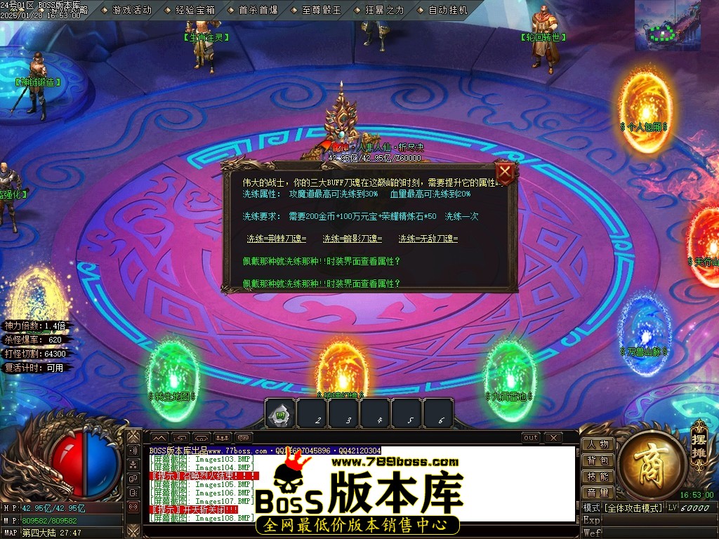 Images110压缩后.JPG