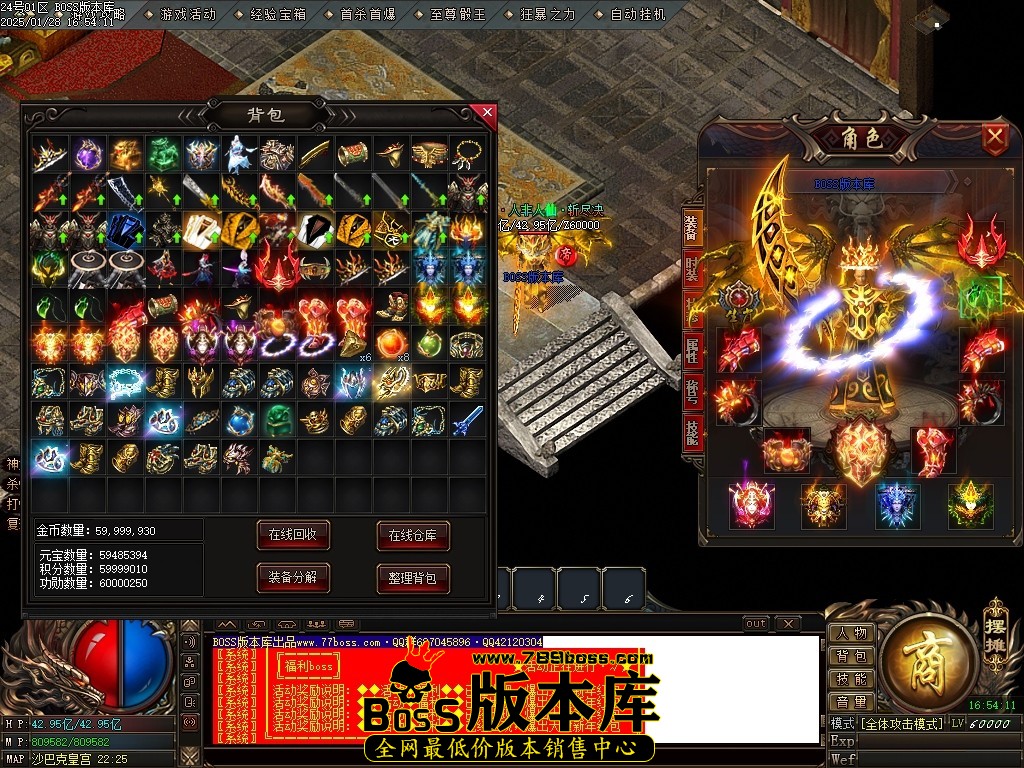 Images129压缩后.JPG