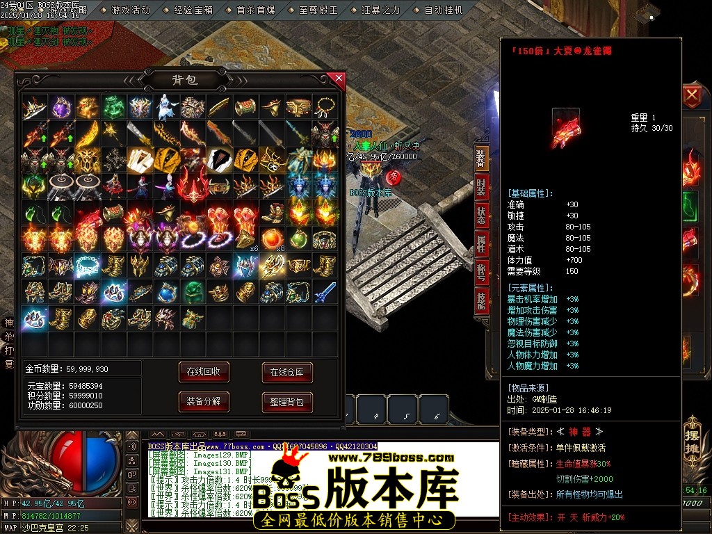 Images132压缩后.JPG