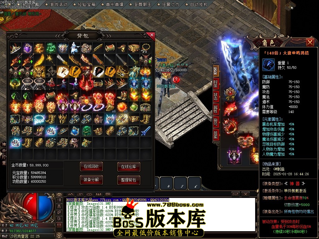 Images134压缩后.JPG