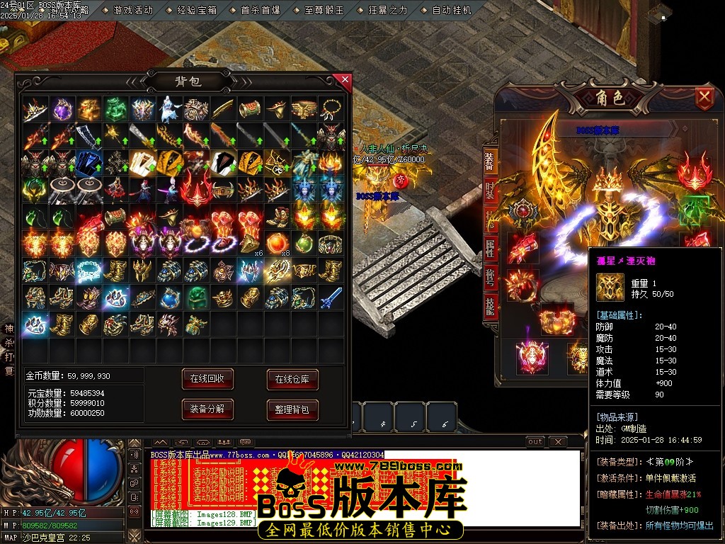 Images131压缩后.JPG