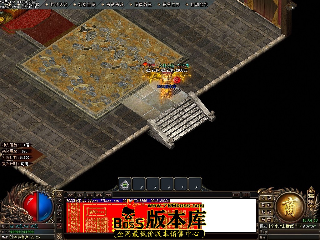 Images128压缩后.JPG