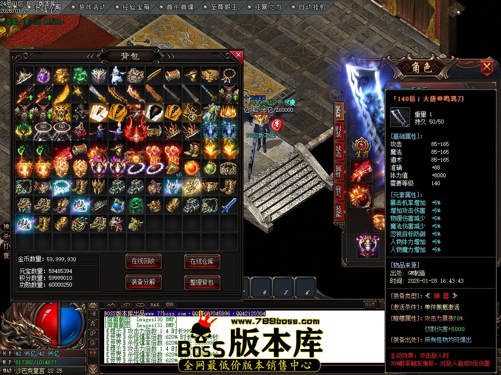 Images133压缩后.JPG