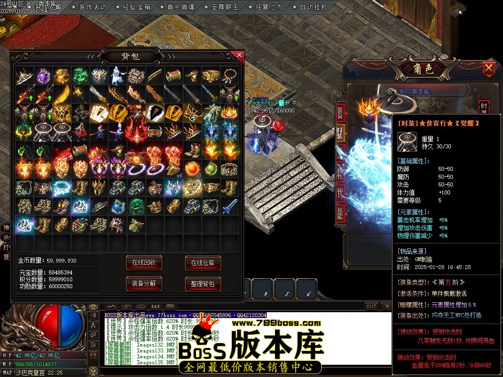 Images137压缩后.JPG