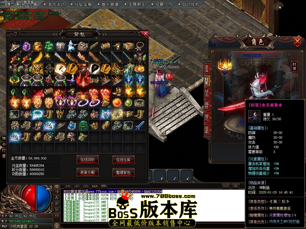 Images139压缩后.JPG