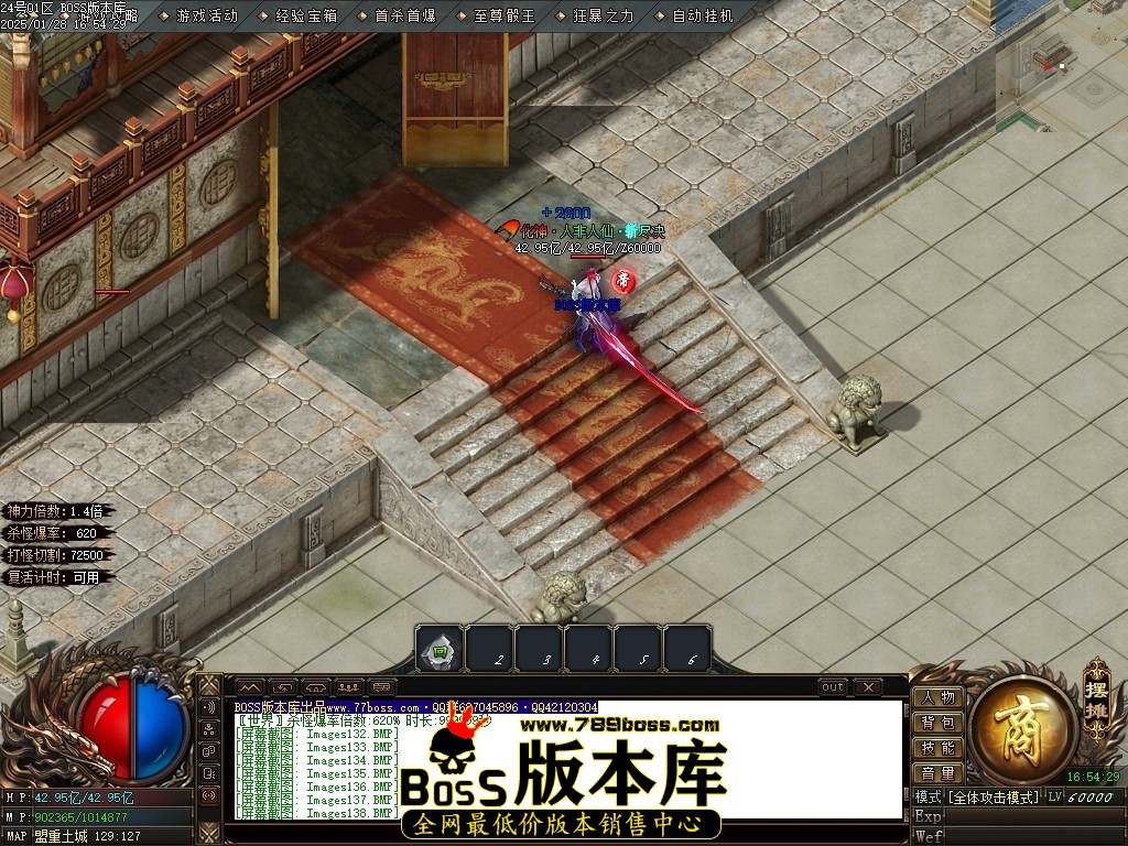 Images140压缩后.JPG