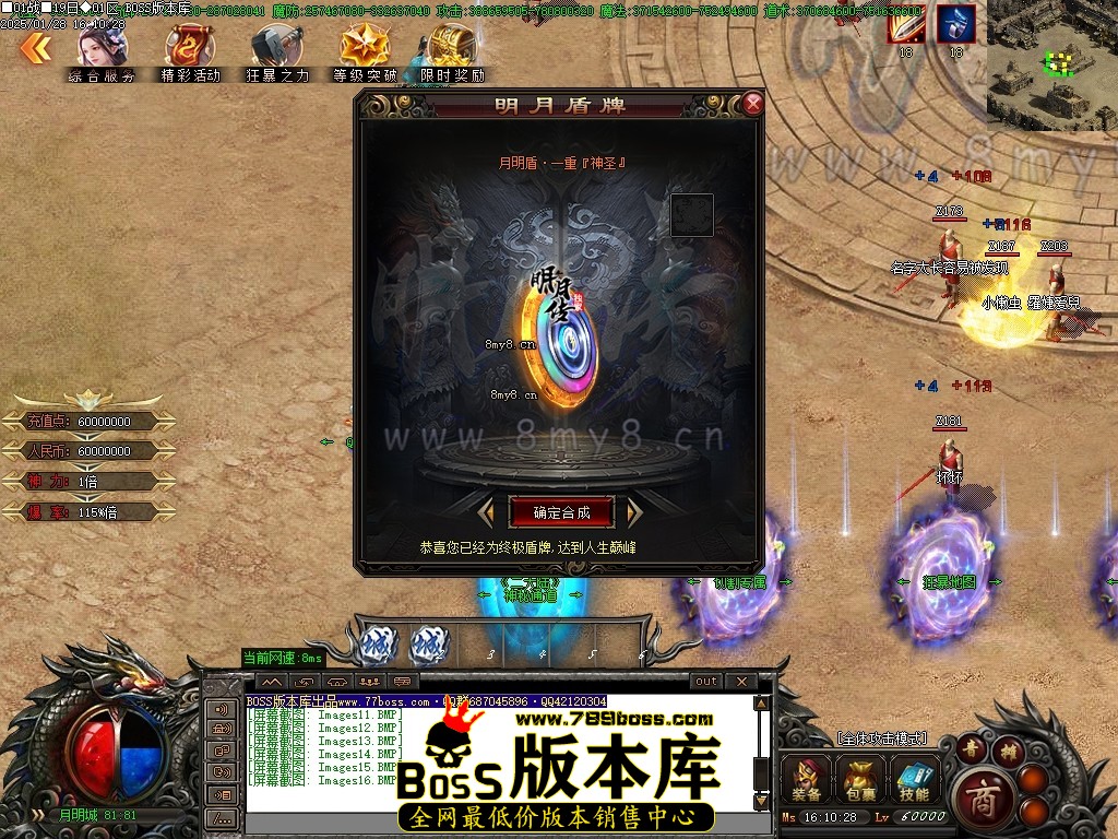 Images17压缩后.JPG