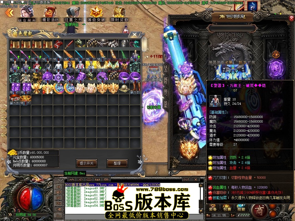 Images55压缩后.JPG