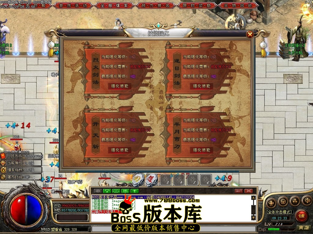 Images12压缩后.JPG