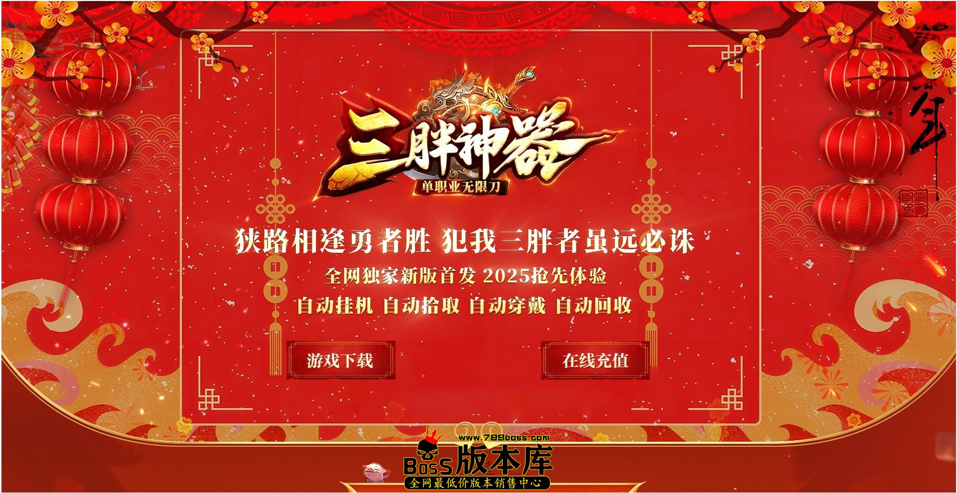 QQ图片20250129224931.jpg
