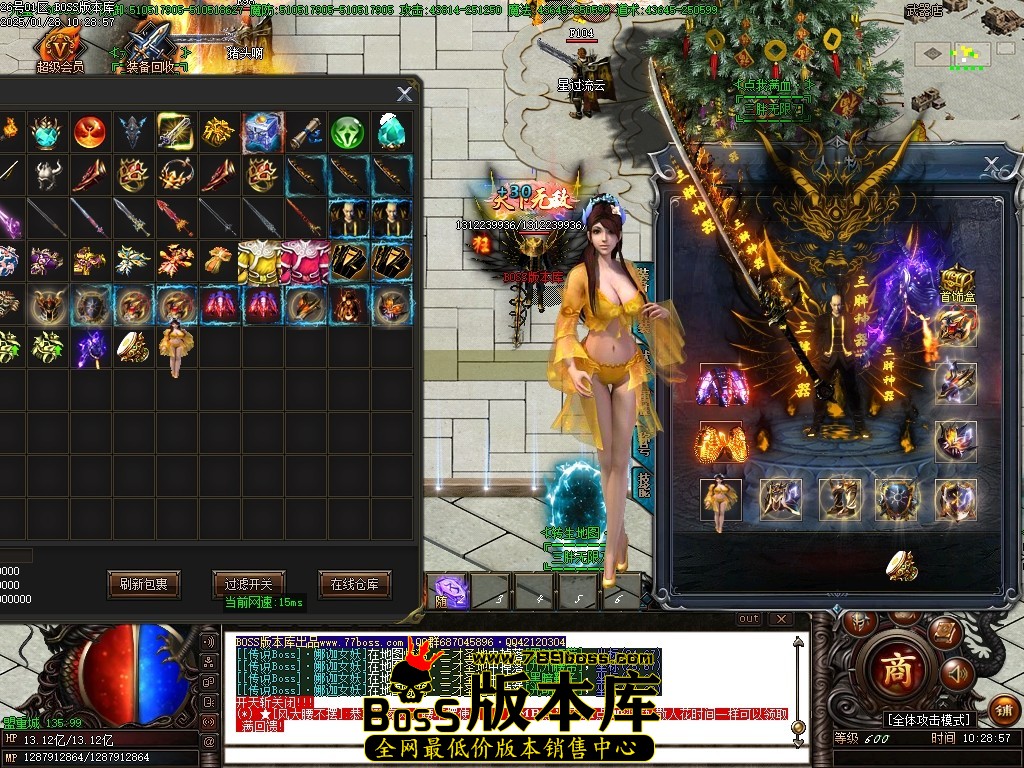 Images26压缩后.JPG