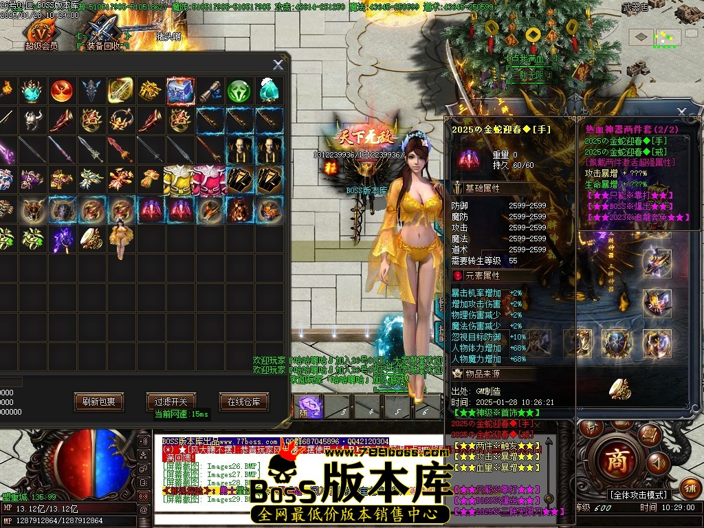 Images30压缩后.JPG
