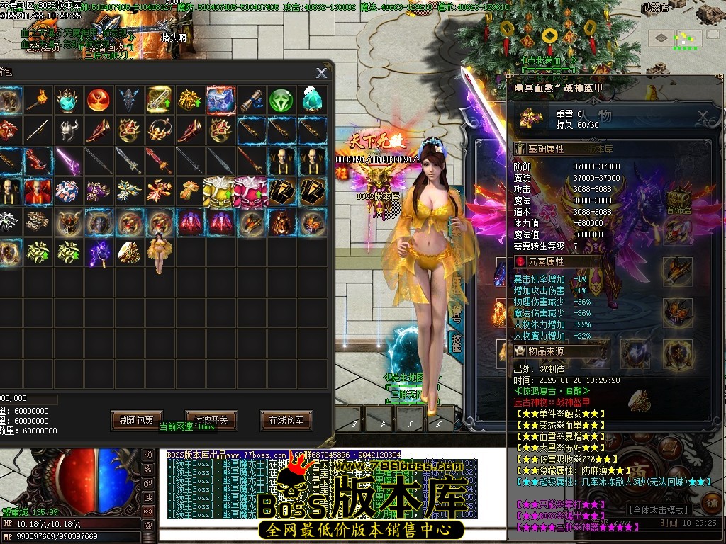 Images53压缩后.JPG