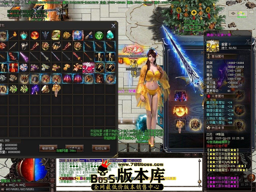 Images59压缩后.JPG