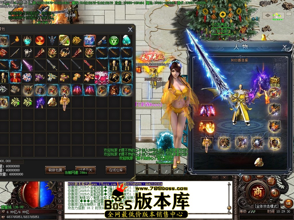 Images57压缩后.JPG