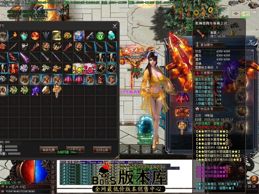 Images56压缩后.JPG