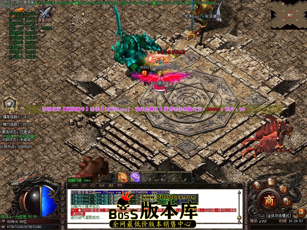 Images65压缩后.JPG