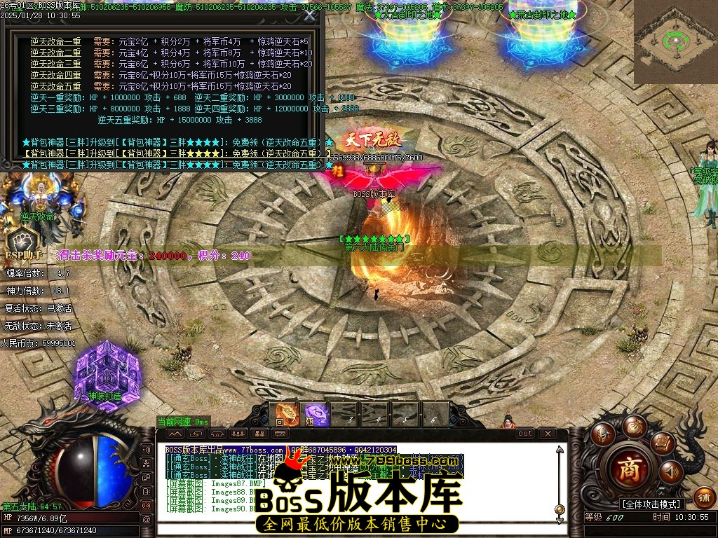 Images91压缩后.JPG