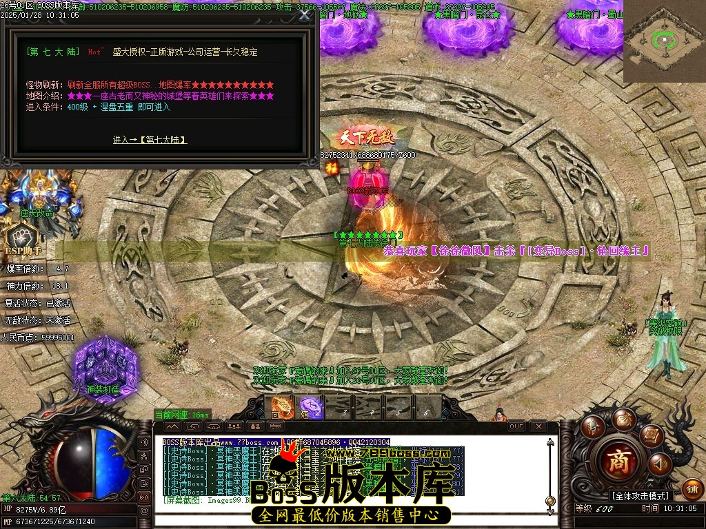 Images100压缩后.JPG