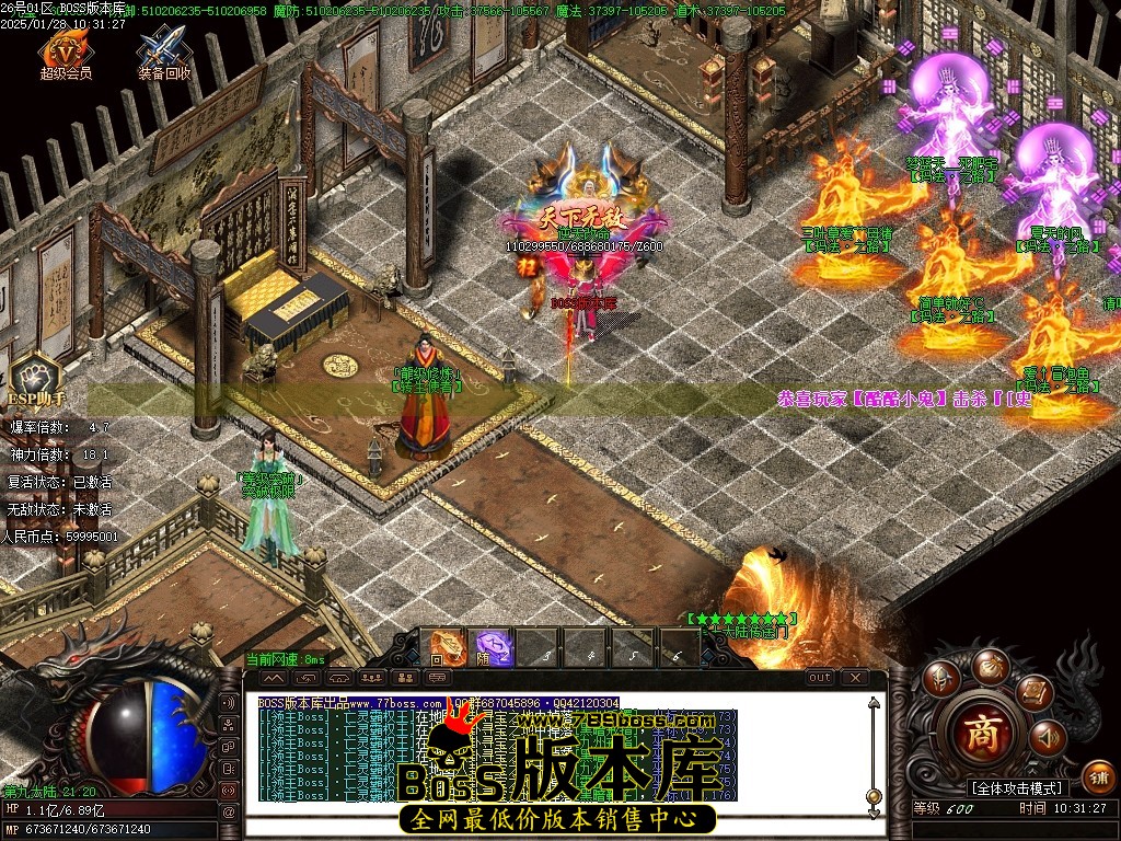 Images107压缩后.JPG