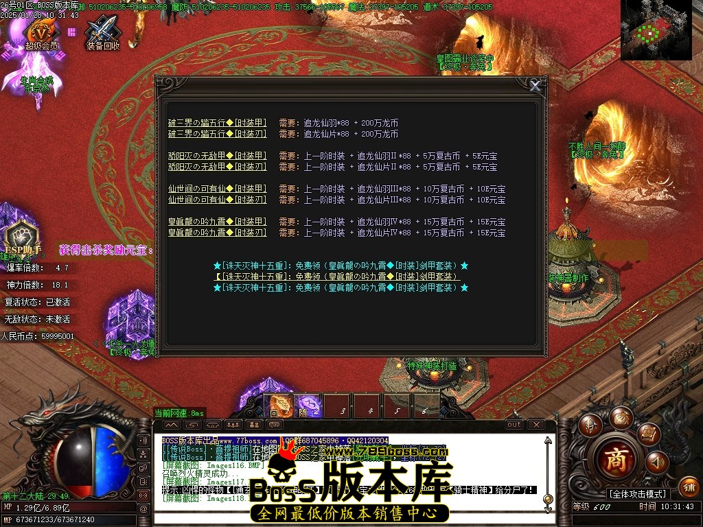Images119压缩后.JPG