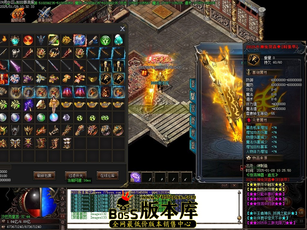 Images134压缩后.JPG