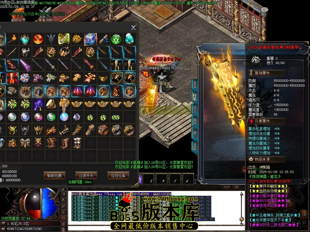 Images136压缩后.JPG