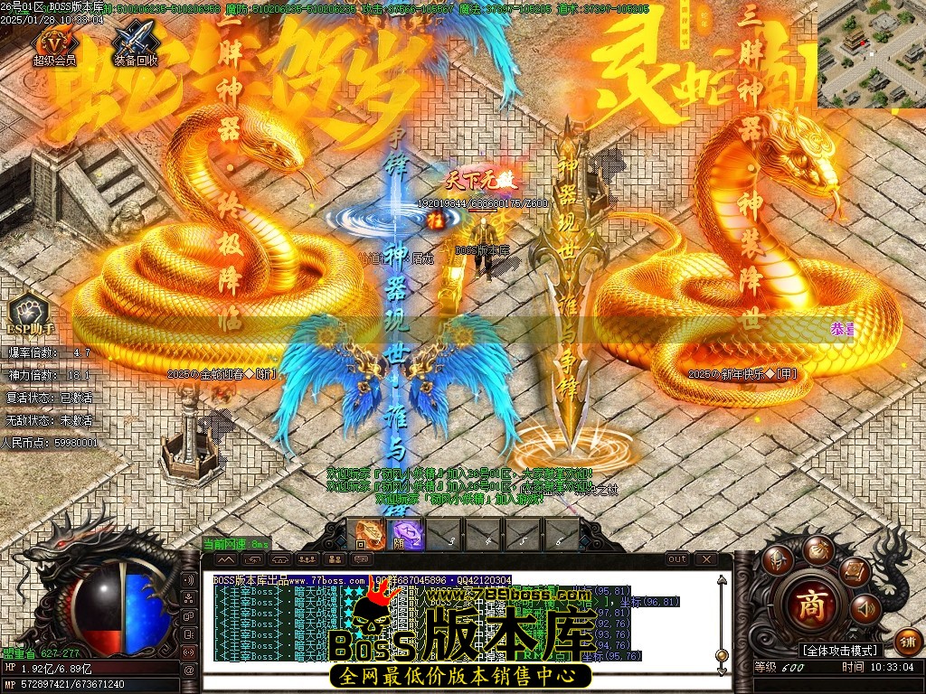 Images141压缩后.JPG